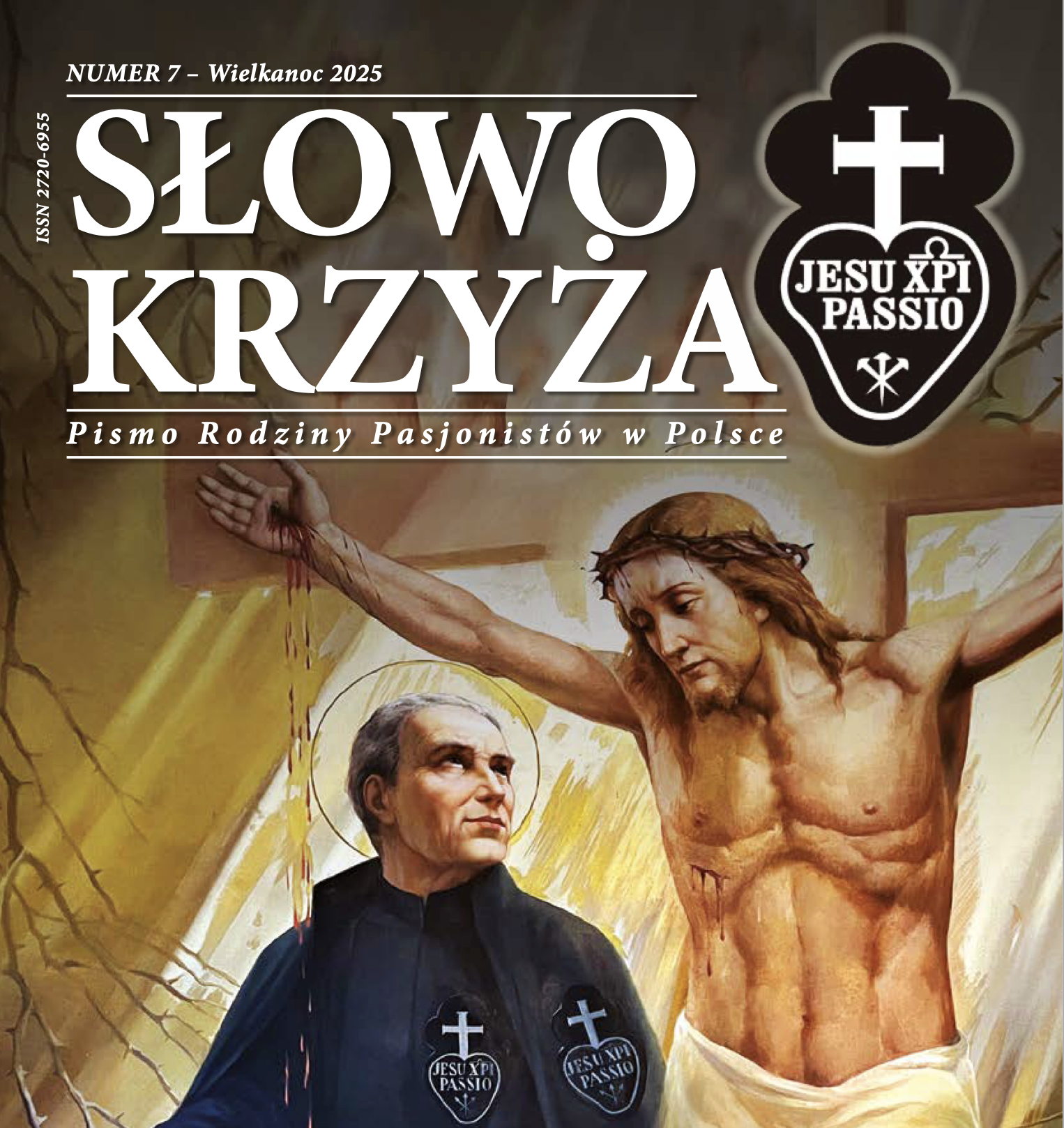SK7